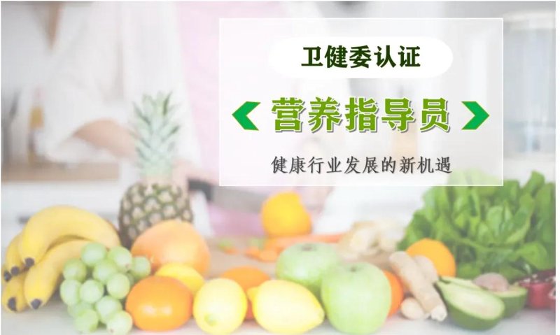 合肥健康管理:守护健康的新风尚