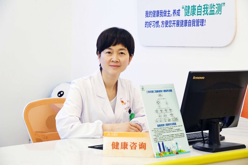 健康生活的秘密武器:在线健康服务平台